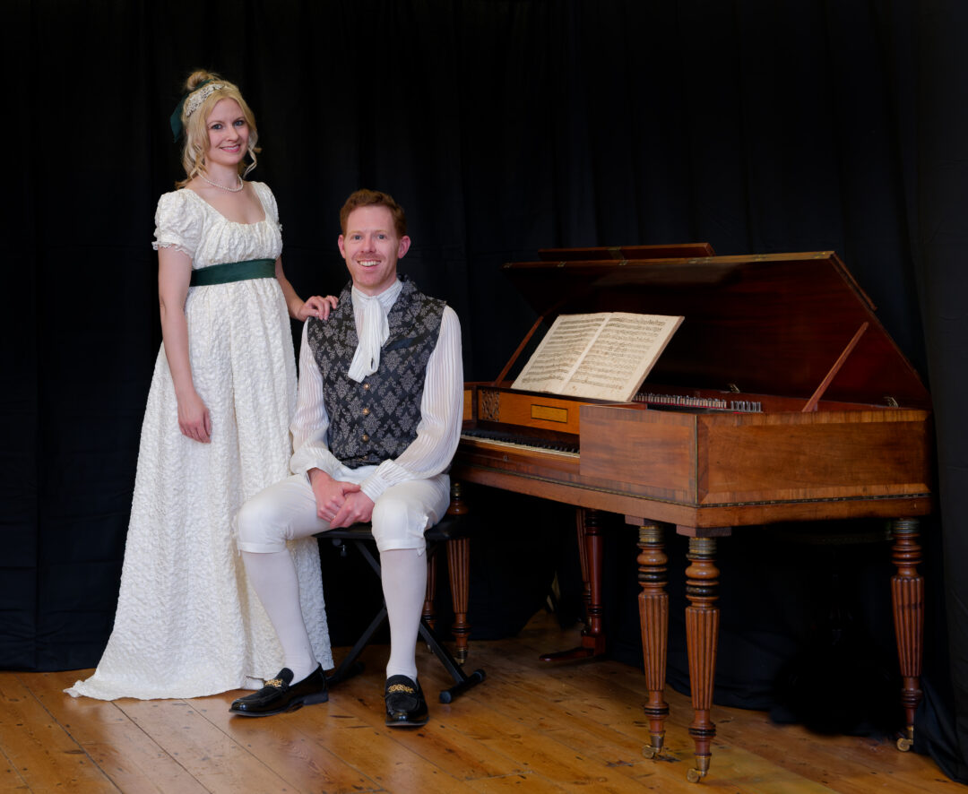 Jane Austen birthday celebration